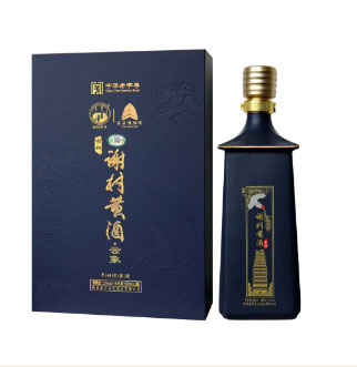 【秦洋长生酒业】《汉中发布》：全国大赛结果揭晓！谢村桥黄酒、古秦洋酒斩获大奖